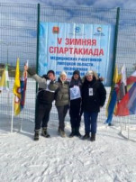 наша команда наша команда.